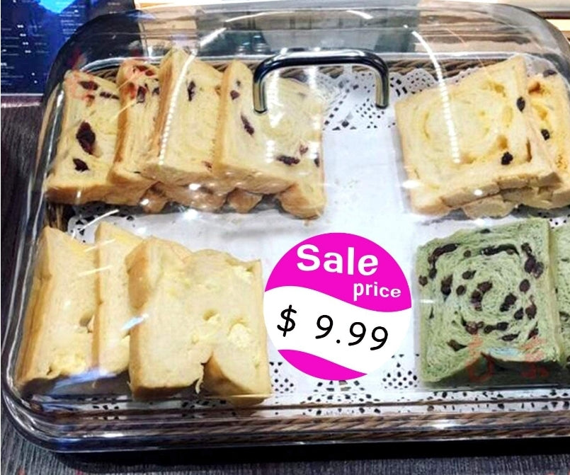 Sellos Sale Price