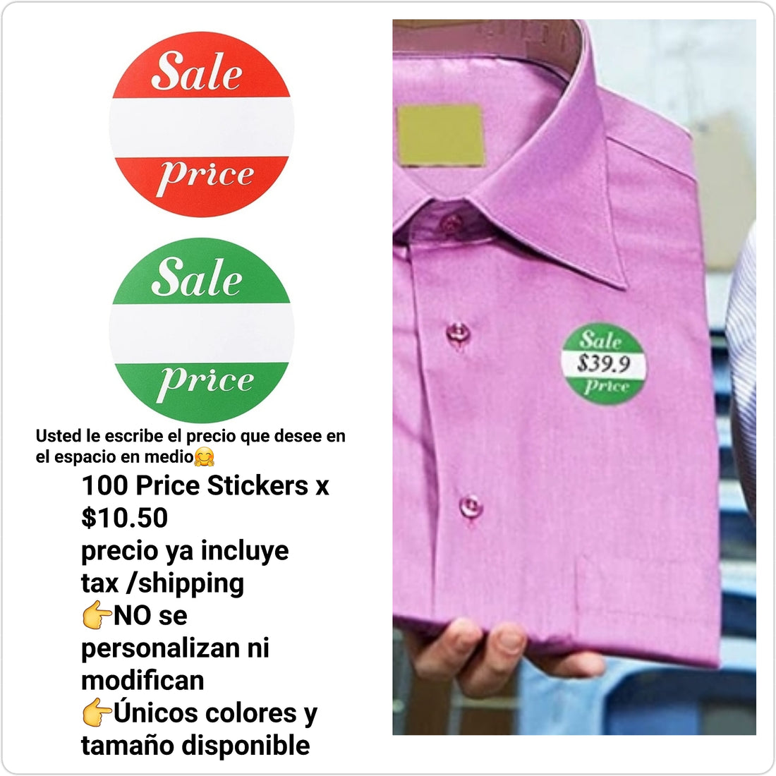 Sellos Sale Price